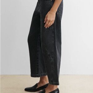 Rachel Comey Elkin Pant